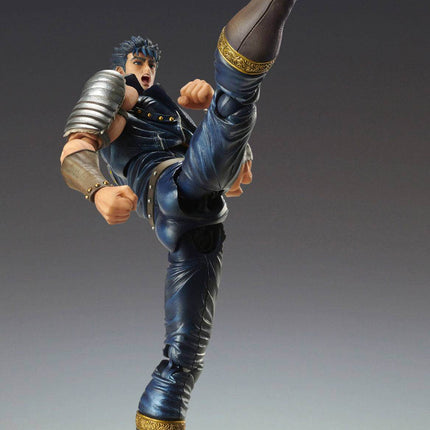 Chozokado Kenshiro Fist of the North Star SAS Figurka 17 cm